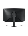 SAMSUNG Odyssey Neo G7 G75NB 32inch UHD VA 165Hz 1ms 350cd/m2 DisplayPort - nr 82