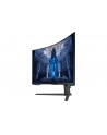 SAMSUNG Odyssey Neo G7 G75NB 32inch UHD VA 165Hz 1ms 350cd/m2 DisplayPort - nr 85