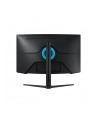 SAMSUNG Odyssey Neo G7 G75NB 32inch UHD VA 165Hz 1ms 350cd/m2 DisplayPort - nr 92