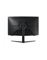 SAMSUNG Odyssey Neo G7 G75NB 32inch UHD VA 165Hz 1ms 350cd/m2 DisplayPort - nr 93