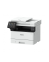 CANON i-SENSYS MF465dw Mono Laser Multifunction Printer 40ppm - nr 2