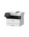 CANON i-SENSYS MF461dw Mono Laser Multifunction Printer 36ppm - nr 8