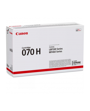 CANON Ink Cartridge 070 H