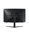 SAMSUNG Odyssey Neo G7 G75NB 32inch UHD VA 165Hz 1ms 350cd/m2 DisplayPort - nr 11