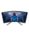 SAMSUNG Odyssey Neo G7 G75NB 32inch UHD VA 165Hz 1ms 350cd/m2 DisplayPort - nr 12