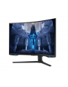 SAMSUNG Odyssey Neo G7 G75NB 32inch UHD VA 165Hz 1ms 350cd/m2 DisplayPort - nr 35