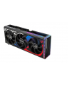 asus Karta graficzna GeForce RTX 4090 ROG Strix GeForce GAMING 24G GDDR6X 384bit - nr 10