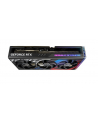 asus Karta graficzna GeForce RTX 4090 ROG Strix GeForce GAMING 24G GDDR6X 384bit - nr 12