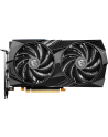 msi Karta graficzna GeForce RTX 4060 Gaming X 8G 8GB GDDR6 128bit 3DP - nr 40