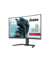 iiyama Monitor G-Master 31.5 cala GCB3280QSU-B1 VA,QHD,165Hz,1500R,0.2ms,2xHDMI,2xDP - nr 69