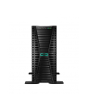 hewlett packard enterprise HPE ProLiant ML110 Gen11 Intel Xeon Bronze 3408U 1.8GHz 8-core 1P 32GB-R VROC 8SFF 1000W RPS Server - nr 11