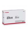 CANON Ink Cartridge 070 H - nr 2