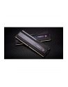 g.skill Pamięć PC DDR5 64GB (2x32GB) Trident Z5 RGB 6000MHz CL36-36 XMP3 czarna - nr 19