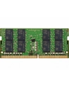 hp inc. Pamięć 32GB DDR5 (1x32GB)4800 UDIMM NECC 4M9Y2AA - nr 1