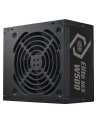 COOLER MASTER Zasilacz Elite NEX White 500W 80+ - nr 4