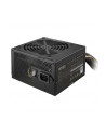 COOLER MASTER Zasilacz Elite NEX White 500W 80+ - nr 8