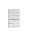 top e shop M5 MALWA KOMODA 5 SZUFLAD BIAŁY - nr 2