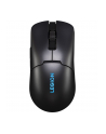 Mysz Lenovo Legion M600s Qi Wireless Gaming Mouse Storm Grey - nr 22