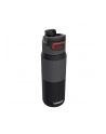 Kambukka butelka termiczna Elton 750ml - Nightfall 30 - nr 2