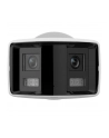 Kamera IP HIKVISION DS-2CD2T46G2P-ISU/SL(28mm)(C) - nr 19