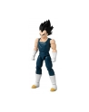 bandai DRAGON BALL DRAGON STARS VEGETA (DBS SH) - nr 5