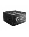 Zasilacz MSI MAG A750GL PCIE5 750W 120mm 80+ Gold - nr 10