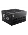 Zasilacz MSI MAG A750GL PCIE5 750W 120mm 80+ Gold - nr 12