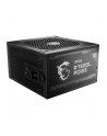 Zasilacz MSI MAG A750GL PCIE5 750W 120mm 80+ Gold - nr 14