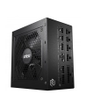 Zasilacz MSI MAG A750GL PCIE5 750W 120mm 80+ Gold - nr 21