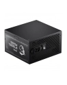 Zasilacz MSI MAG A750GL PCIE5 750W 120mm 80+ Gold - nr 25