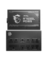 Zasilacz MSI MAG A750GL PCIE5 750W 120mm 80+ Gold - nr 29