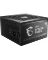Zasilacz MSI MAG A750GL PCIE5 750W 120mm 80+ Gold - nr 45
