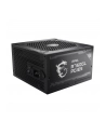 Zasilacz MSI MAG A750GL PCIE5 750W 120mm 80+ Gold - nr 8