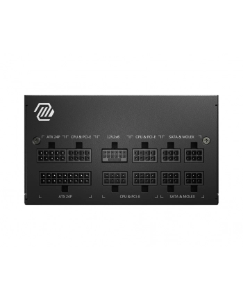 Zasilacz MSI MAG A750GL PCIE5 750W 120mm 80+ Gold nr 2