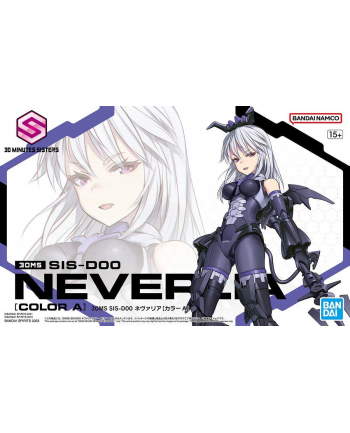 bandai 30MS SIS-DOO NEVERLIA [COLOR A]