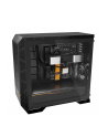 OBUDOWA BE QUIET! DARK BASE PRO 901BLACK - nr 22