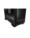 OBUDOWA BE QUIET! DARK BASE PRO 901BLACK - nr 27