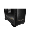 OBUDOWA BE QUIET! DARK BASE PRO 901BLACK - nr 82