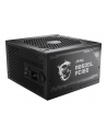Zasilacz MSI MAG A850GL PCIE5 850W 120mm 80+ Gold - nr 12