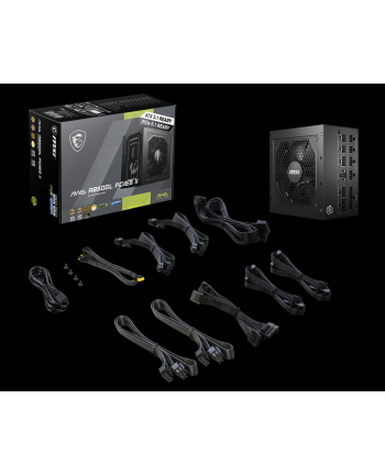 Zasilacz MSI MAG A850GL PCIE5 850W 120mm 80+ Gold