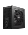 Zasilacz MSI MAG A750GL PCIE5 750W 120mm 80+ Gold - nr 10
