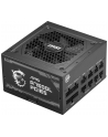 Zasilacz MSI MAG A750GL PCIE5 750W 120mm 80+ Gold - nr 11