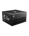 Zasilacz MSI MAG A750GL PCIE5 750W 120mm 80+ Gold - nr 18