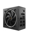 be quiet! ZASILACZ BEQUIET! PURE POWER 12 M 1200W - nr 15
