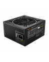 be quiet! ZASILACZ BEQUIET! PURE POWER 12 M 1200W - nr 18