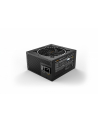 be quiet! ZASILACZ BEQUIET! PURE POWER 12 M 1200W - nr 36