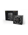 be quiet! ZASILACZ BEQUIET! PURE POWER 12 M 1200W - nr 3