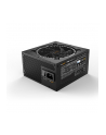 be quiet! ZASILACZ BEQUIET! PURE POWER 12 M 1200W - nr 4
