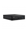 Shuttle XPC slim DH610, Barebone (Kolor: CZARNY, without operating system) - nr 25