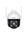 TENDA RH3-WCA 1080P Outdoor Wi-Fi Pan/Tilt Camera - nr 1